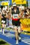 gal/Challenge Roth 2006/_thb_AFJ0764.jpg